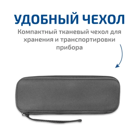 Цифровой рН-метр МЕГЕОН 17221 купить по низкой цене | МАКСПРОФИТ