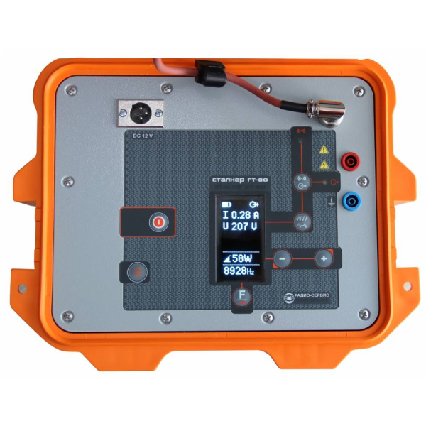 Комплекс трассопоисковый Радио-Сервис "Сталкер" 80-24 (LFP) купить по низкой цене | МАКСПРОФИТ