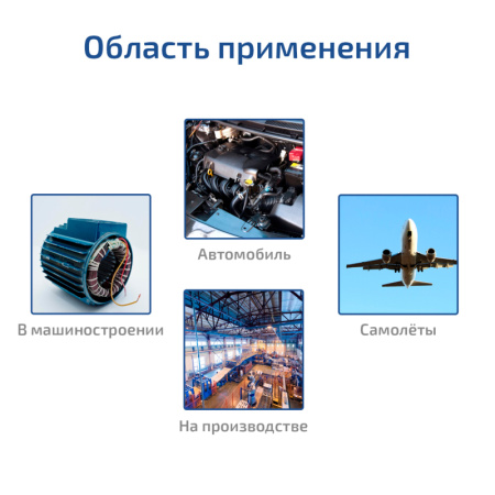 Тахометр МЕГЕОН 18011 купить по низкой цене | МАКСПРОФИТ