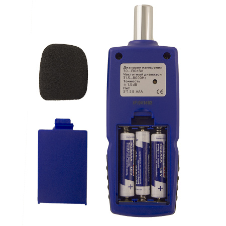 Цифровой шумомер МЕГЕОН 92135 купить по низкой цене | МАКСПРОФИТ