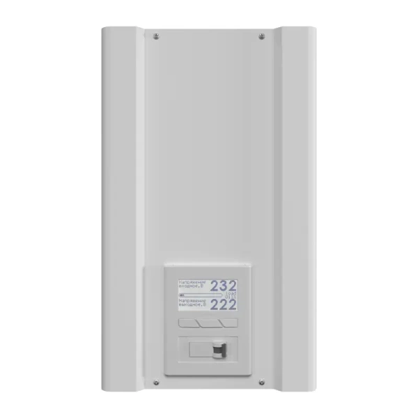 Стабилизатор напряжения однофазный Ампер Э 9-1/32 v2.1 купить по низкой цене | МАКСПРОФИТ