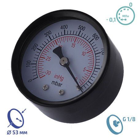 Вакуумметр для вакуумного насоса МЕГЕОН 98030L купить по низкой цене | МАКСПРОФИТ